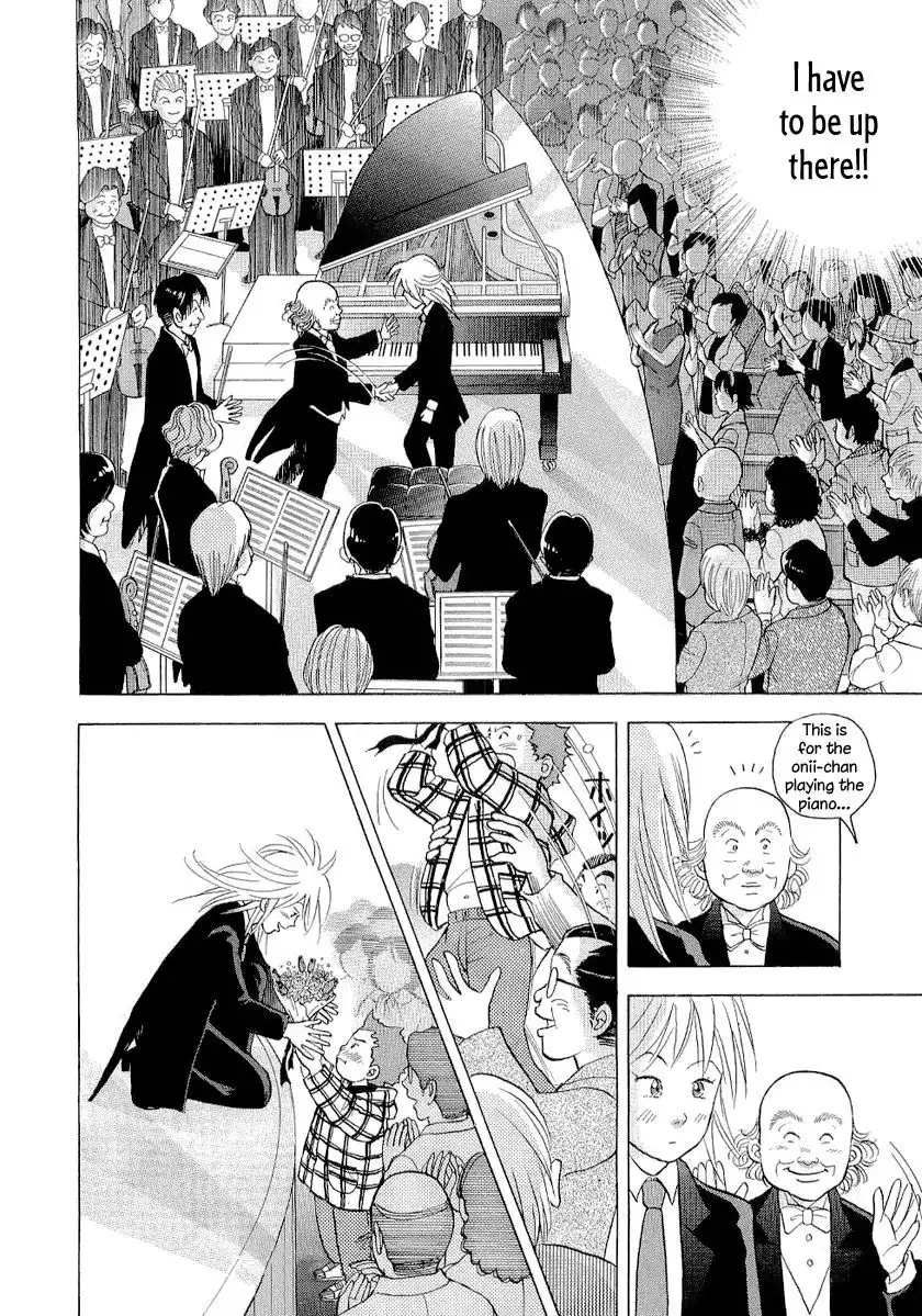 Piano no mori Chapter 97 17